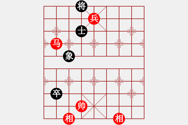 象棋棋譜圖片：弱雞(3段)-勝-賽客(8段) - 步數(shù)：131 