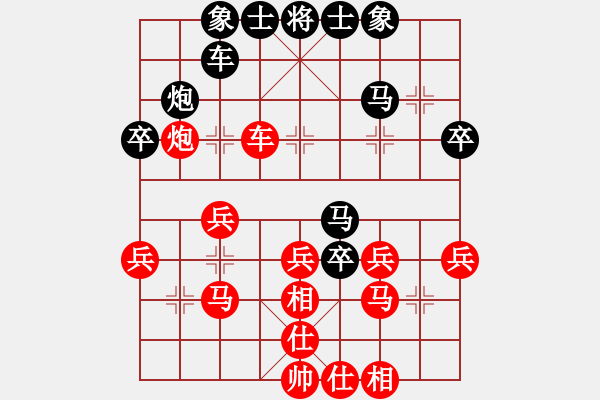 象棋棋譜圖片：弱雞(3段)-勝-賽客(8段) - 步數(shù)：30 