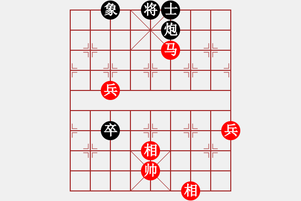 象棋棋譜圖片：弱雞(3段)-勝-賽客(8段) - 步數(shù)：80 