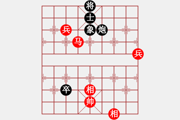 象棋棋譜圖片：弱雞(3段)-勝-賽客(8段) - 步數(shù)：90 