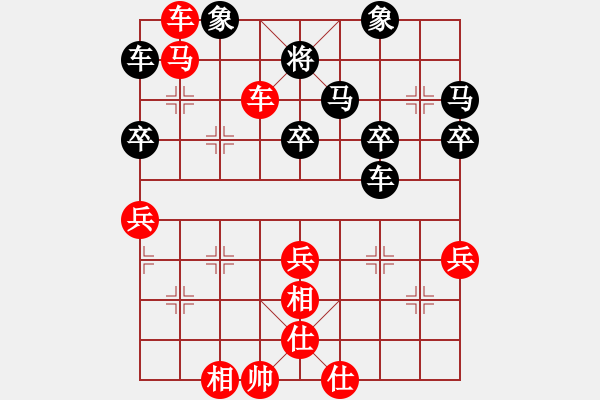 象棋棋譜圖片：40分鐘包干 - 顏老師 (先勝) 陳卓. - 步數(shù)：50 