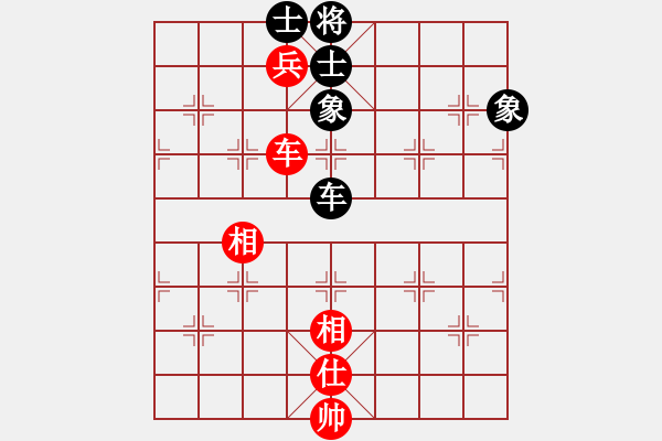 象棋棋譜圖片：神話秋風(地煞)-和-芙蓉女兒(7星) - 步數(shù)：100 