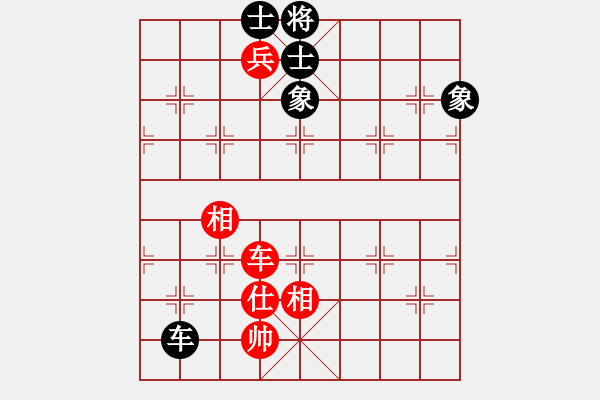 象棋棋譜圖片：神話秋風(地煞)-和-芙蓉女兒(7星) - 步數(shù)：110 