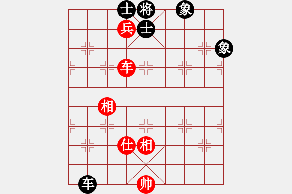 象棋棋譜圖片：神話秋風(地煞)-和-芙蓉女兒(7星) - 步數(shù)：120 