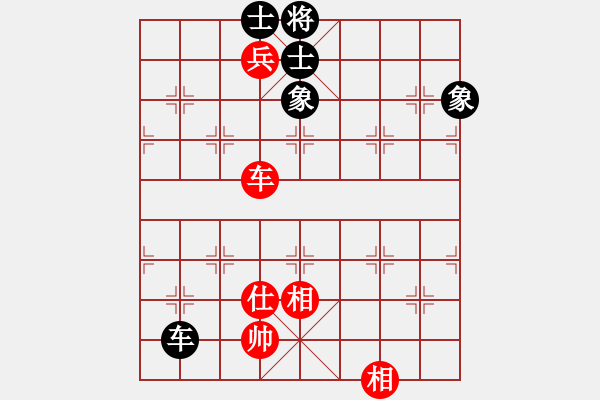 象棋棋譜圖片：神話秋風(地煞)-和-芙蓉女兒(7星) - 步數(shù)：170 