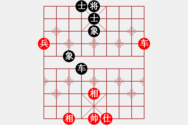 象棋棋譜圖片：神話秋風(地煞)-和-芙蓉女兒(7星) - 步數(shù)：80 