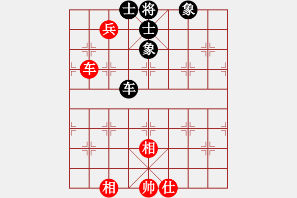 象棋棋譜圖片：神話秋風(地煞)-和-芙蓉女兒(7星) - 步數(shù)：90 