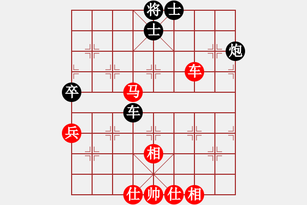 象棋棋谱图片：俞云涛 先和 周世杰 - 步数：80 