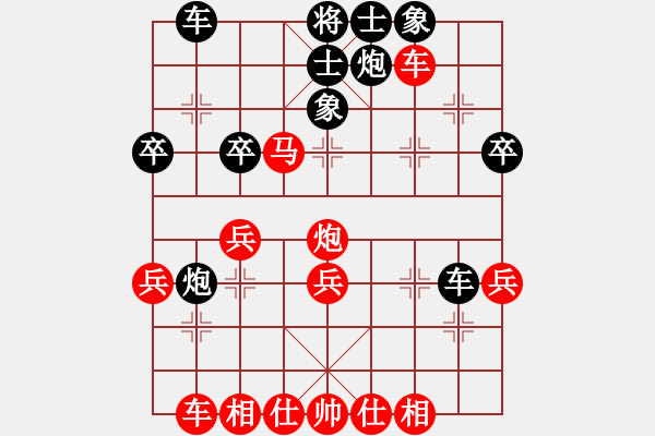 象棋棋谱图片：第12轮 第18台 刘俊（先胜)鹿小兵 - 步数：40 