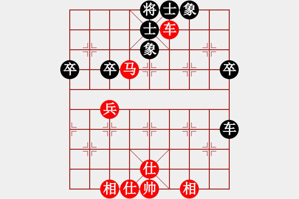 象棋棋谱图片：第12轮 第18台 刘俊（先胜)鹿小兵 - 步数：50 