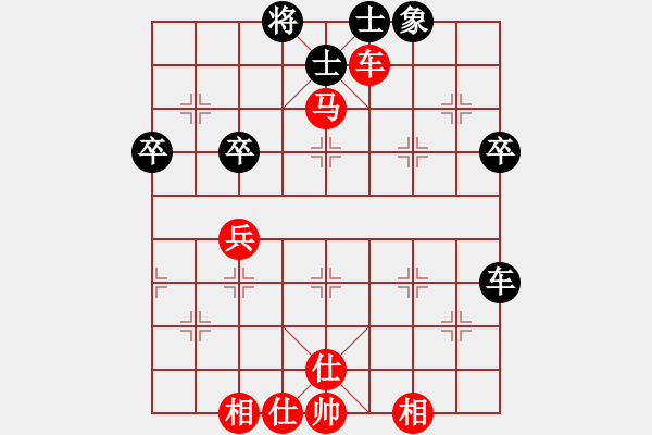 象棋棋谱图片：第12轮 第18台 刘俊（先胜)鹿小兵 - 步数：53 