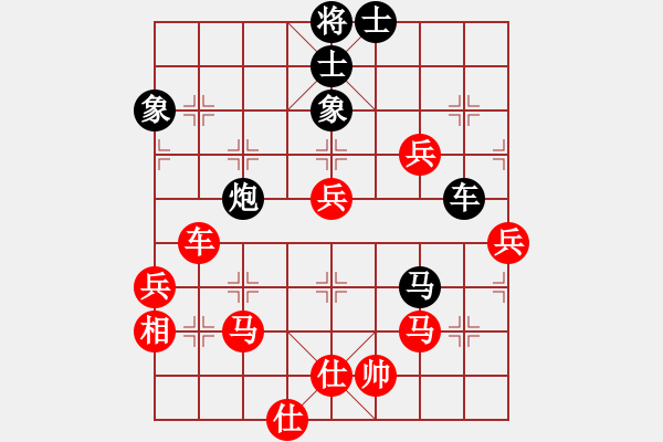 象棋棋譜圖片：破天天龍 先勝 （十二）buyi7885 - 步數(shù)：100 