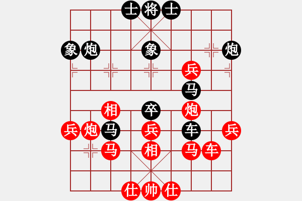 象棋棋譜圖片：破天天龍 先勝 （十二）buyi7885 - 步數(shù)：60 