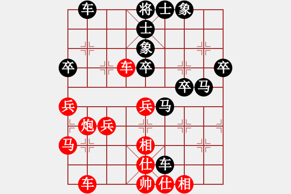 象棋棋譜圖片：獨(dú)行客二(初級(jí))-負(fù)-三國(guó)張飛(7級(jí)) - 步數(shù)：50 