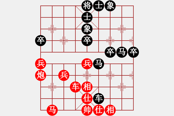 象棋棋譜圖片：獨(dú)行客二(初級(jí))-負(fù)-三國(guó)張飛(7級(jí)) - 步數(shù)：60 