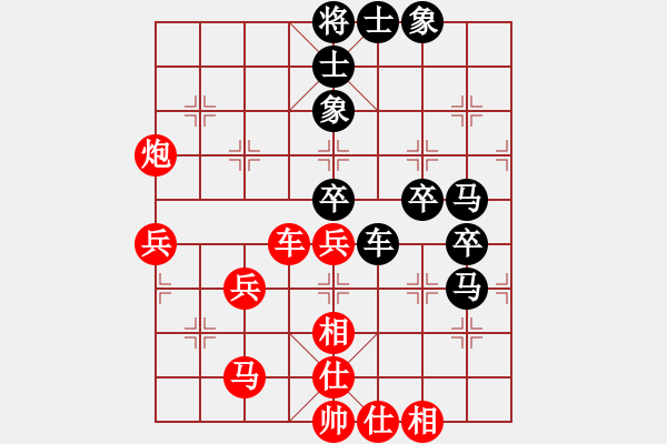 象棋棋譜圖片：獨(dú)行客二(初級(jí))-負(fù)-三國(guó)張飛(7級(jí)) - 步數(shù)：70 