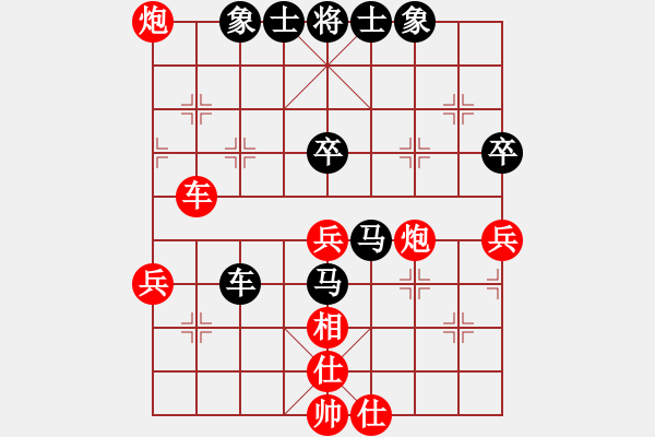 象棋棋譜圖片：漢江集團(tuán)代表隊(duì) 王長軍 勝 十堰市張灣區(qū)代表隊(duì) 張飛 - 步數(shù)：60 