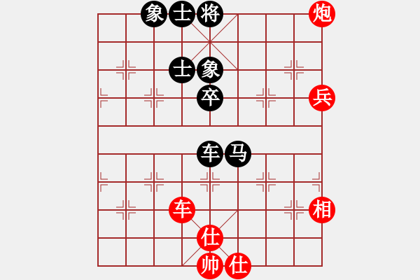 象棋棋譜圖片：漢江集團(tuán)代表隊(duì) 王長軍 勝 十堰市張灣區(qū)代表隊(duì) 張飛 - 步數(shù)：80 