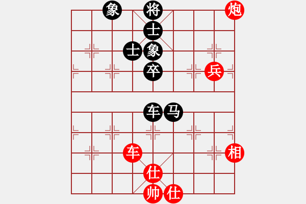 象棋棋譜圖片：漢江集團(tuán)代表隊(duì) 王長軍 勝 十堰市張灣區(qū)代表隊(duì) 張飛 - 步數(shù)：82 