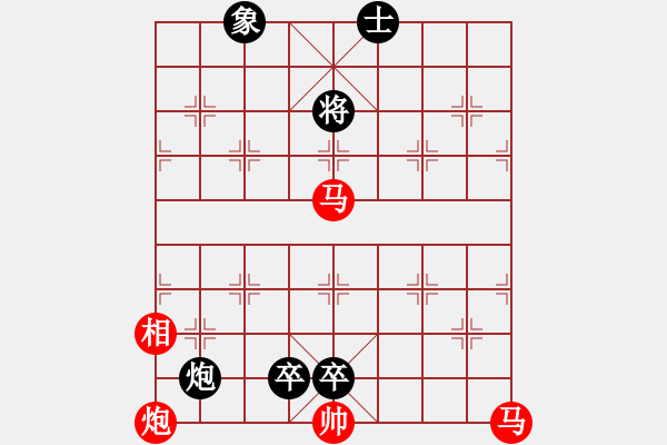 象棋棋譜圖片：五福臨門 - 步數(shù)：40 