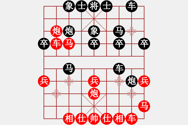 象棋棋譜圖片：20170710 后負(fù)天天業(yè)6-3 中炮兩頭蛇對(duì)半途列炮過河車 馬3退5 兵七進(jìn)一 馬六進(jìn)七 兵七平 - 步數(shù)：30 