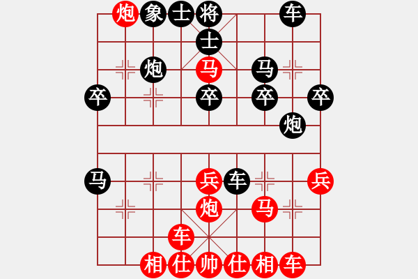 象棋棋譜圖片：20170710 后負(fù)天天業(yè)6-3 中炮兩頭蛇對(duì)半途列炮過河車 馬3退5 兵七進(jìn)一 馬六進(jìn)七 兵七平 - 步數(shù)：40 