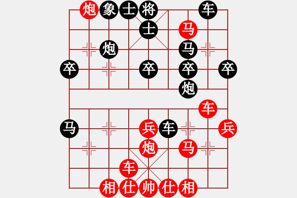 象棋棋譜圖片：20170710 后負(fù)天天業(yè)6-3 中炮兩頭蛇對(duì)半途列炮過河車 馬3退5 兵七進(jìn)一 馬六進(jìn)七 兵七平 - 步數(shù)：43 