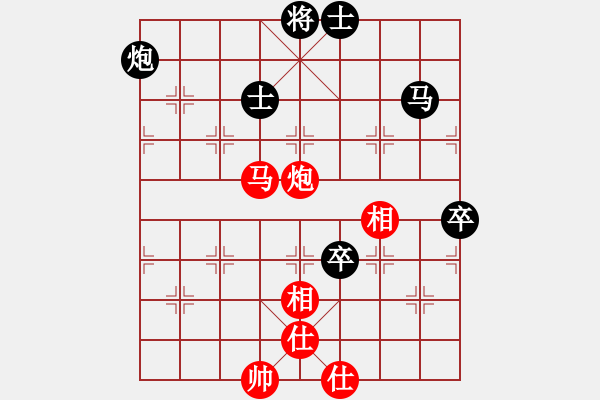 象棋棋譜圖片：廣東 宗永生 負(fù) 湖北 柳大華 - 步數(shù)：100 