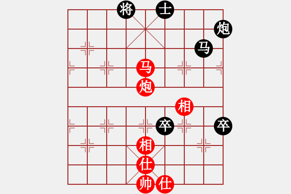 象棋棋譜圖片：廣東 宗永生 負(fù) 湖北 柳大華 - 步數(shù)：110 