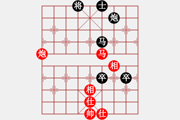 象棋棋譜圖片：廣東 宗永生 負(fù) 湖北 柳大華 - 步數(shù)：120 