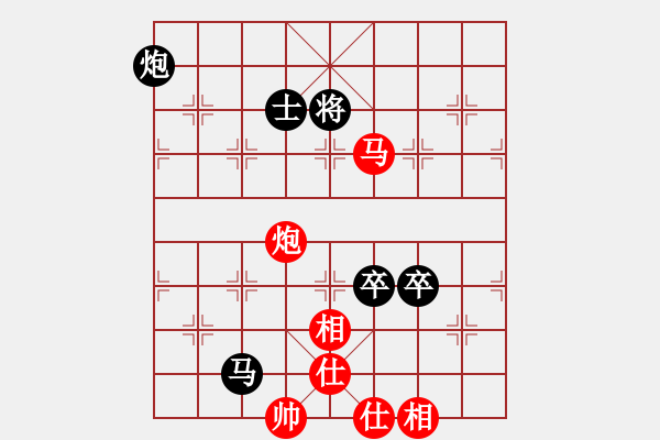 象棋棋譜圖片：廣東 宗永生 負(fù) 湖北 柳大華 - 步數(shù)：150 