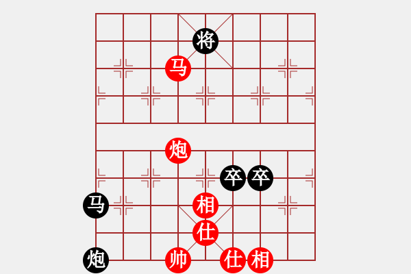 象棋棋譜圖片：廣東 宗永生 負(fù) 湖北 柳大華 - 步數(shù)：160 