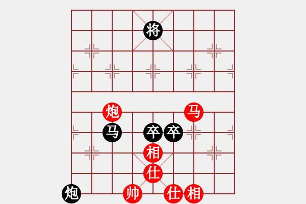 象棋棋譜圖片：廣東 宗永生 負(fù) 湖北 柳大華 - 步數(shù)：170 