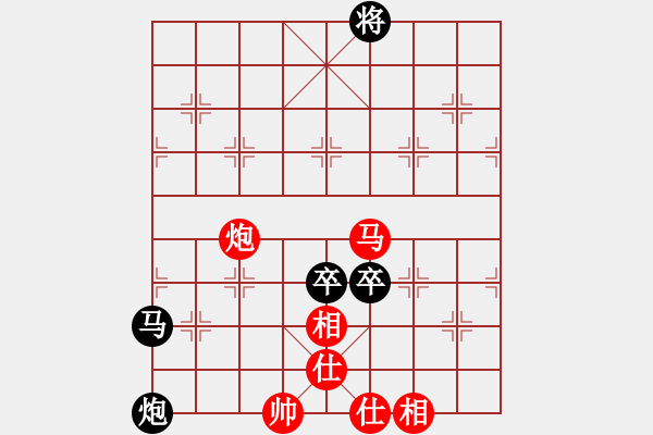 象棋棋譜圖片：廣東 宗永生 負(fù) 湖北 柳大華 - 步數(shù)：180 