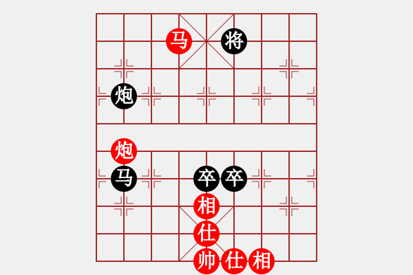 象棋棋譜圖片：廣東 宗永生 負(fù) 湖北 柳大華 - 步數(shù)：200 