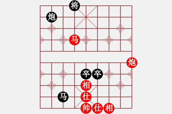 象棋棋譜圖片：廣東 宗永生 負(fù) 湖北 柳大華 - 步數(shù)：210 