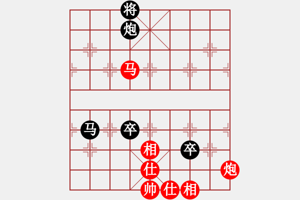 象棋棋譜圖片：廣東 宗永生 負(fù) 湖北 柳大華 - 步數(shù)：220 