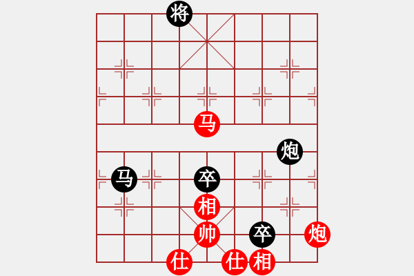 象棋棋譜圖片：廣東 宗永生 負(fù) 湖北 柳大華 - 步數(shù)：228 