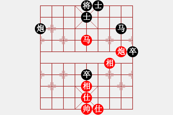 象棋棋譜圖片：廣東 宗永生 負(fù) 湖北 柳大華 - 步數(shù)：80 