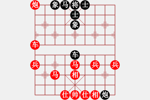 象棋棋譜圖片：天天華山論劍太守棋狂先勝庚辛愛戍業(yè)8-1 - 步數(shù)：70 