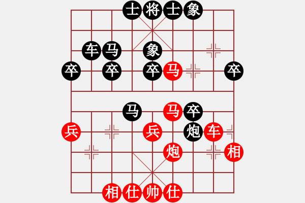 象棋棋譜圖片：遲老師(4段)-負(fù)-八步浮雕(初級) - 步數(shù)：30 