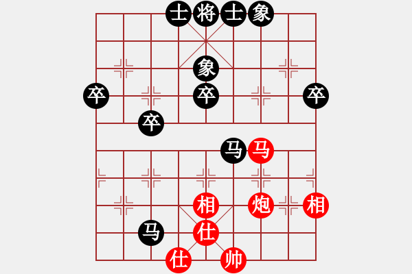 象棋棋譜圖片：遲老師(4段)-負(fù)-八步浮雕(初級) - 步數(shù)：50 