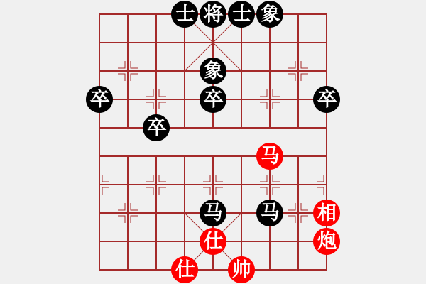 象棋棋譜圖片：遲老師(4段)-負(fù)-八步浮雕(初級) - 步數(shù)：54 