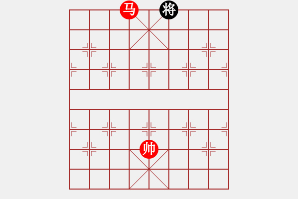 象棋棋譜圖片：馬底兵 VS 單象 - 步數(shù)：31 