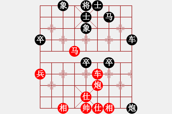 象棋棋譜圖片：3017局 A11-順相局-天天AI選手 紅先負(fù) 旋風(fēng)引擎24層 - 步數(shù)：60 