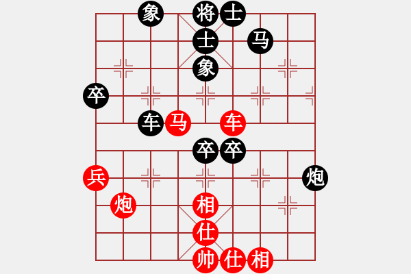 象棋棋譜圖片：3017局 A11-順相局-天天AI選手 紅先負(fù) 旋風(fēng)引擎24層 - 步數(shù)：70 