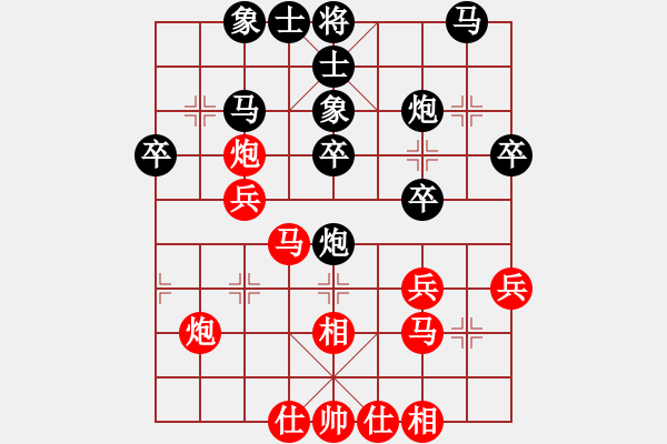 象棋棋譜圖片：中炮過河車互進(jìn)七兵對(duì)屏風(fēng)馬平炮兌車[五六炮]w002A2x - 步數(shù)：10 