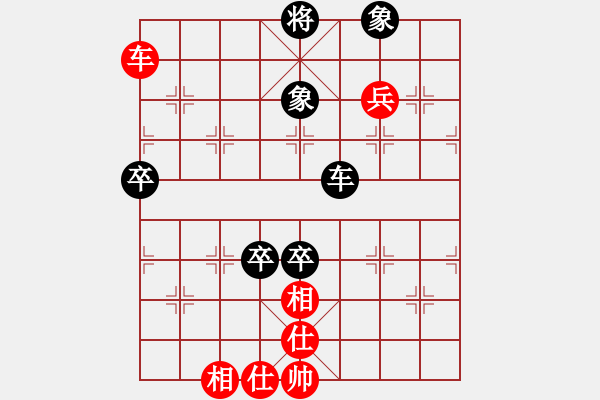 象棋棋譜圖片：名將小八路(5段)-和-九頭神鳥(niǎo)(1段) - 步數(shù)：110 