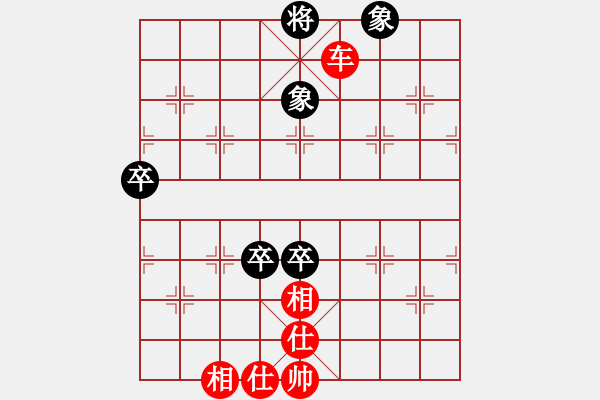 象棋棋譜圖片：名將小八路(5段)-和-九頭神鳥(niǎo)(1段) - 步數(shù)：120 