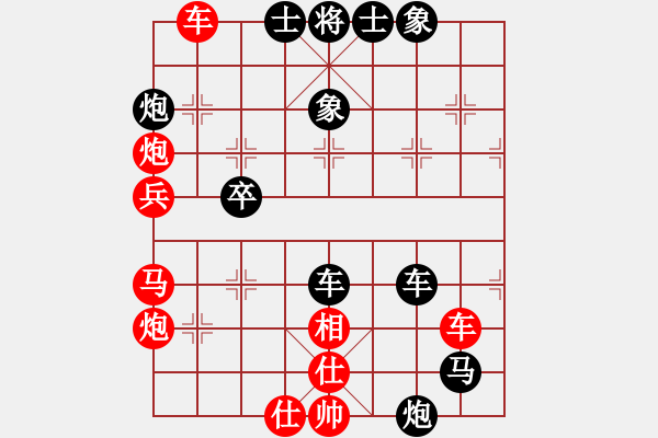 象棋棋譜圖片：希望翱翔(2段)-勝-星作棋子(4段) - 步數(shù)：60 